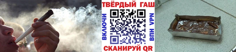 Наркошоп Светлый Бошки Шишки  Альфа ПВП  ГАШИШ  АМФЕТАМИН  Меф 