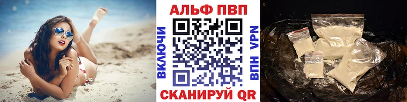 мориарти какой сайт  MEGA маркетплейс  Светлый  Alpha PVP крисы CK 