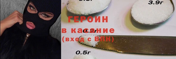 индика Богданович
