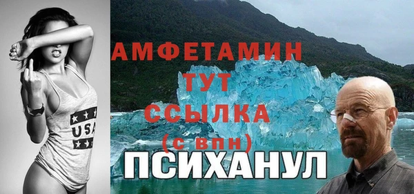 каннабис Белоозёрский