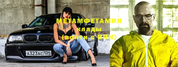 дмт Богородицк