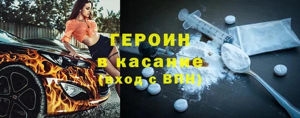 дмт Богородицк