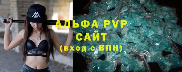 соль ск Беломорск