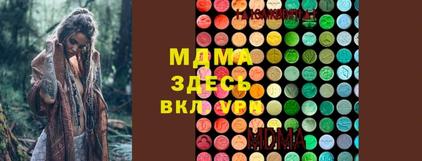 дмт Богородицк