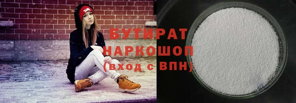 индика Богданович