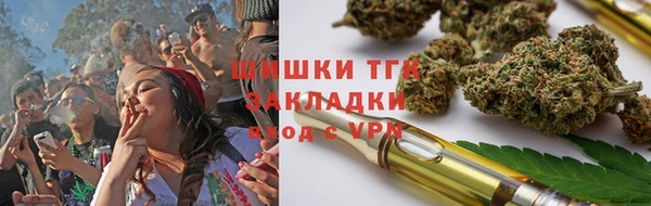 скорость mdpv Богородск