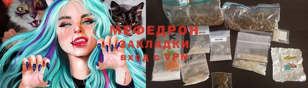 дмт Богородицк