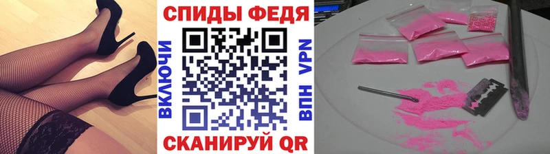 Метамфетамин витя  MEGA сайт  Светлый 