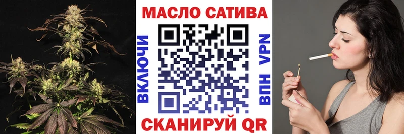 где продают наркотики  Светлый  гидра сайт  Дистиллят ТГК жижа 